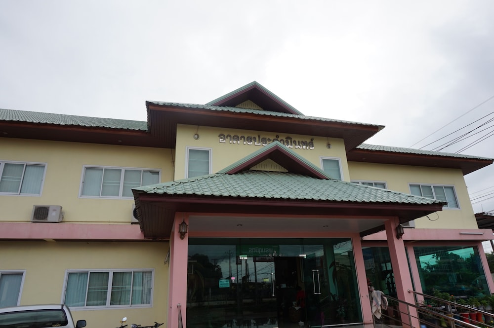 Pornnarumirt Hotel 1/16