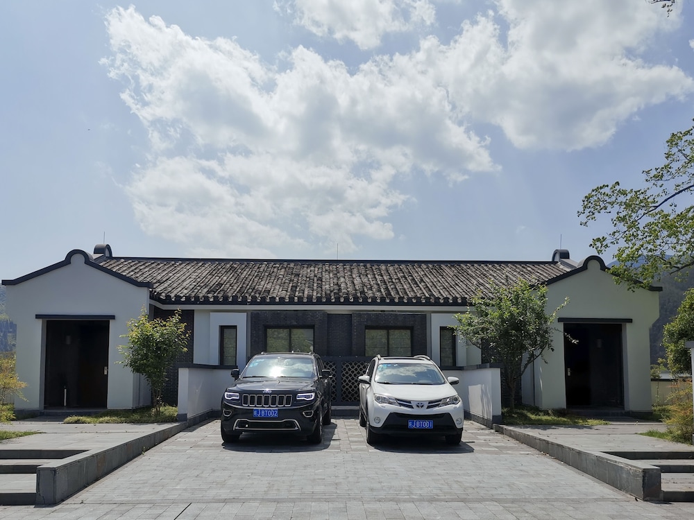 Banyan Tree Huangshan 37/50