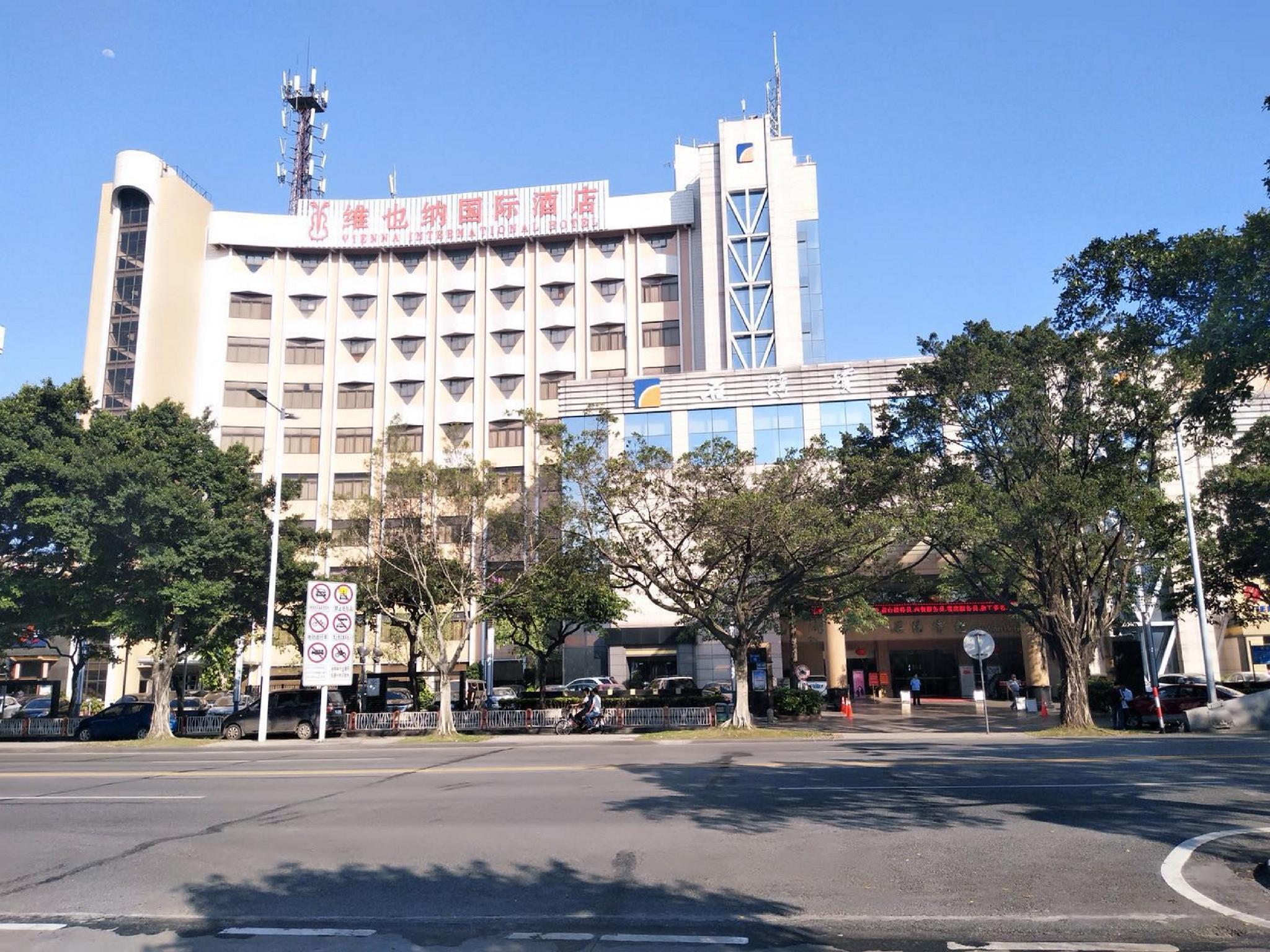 Vienna International Hotel (Foshan Shiwan Hotel) 30/34