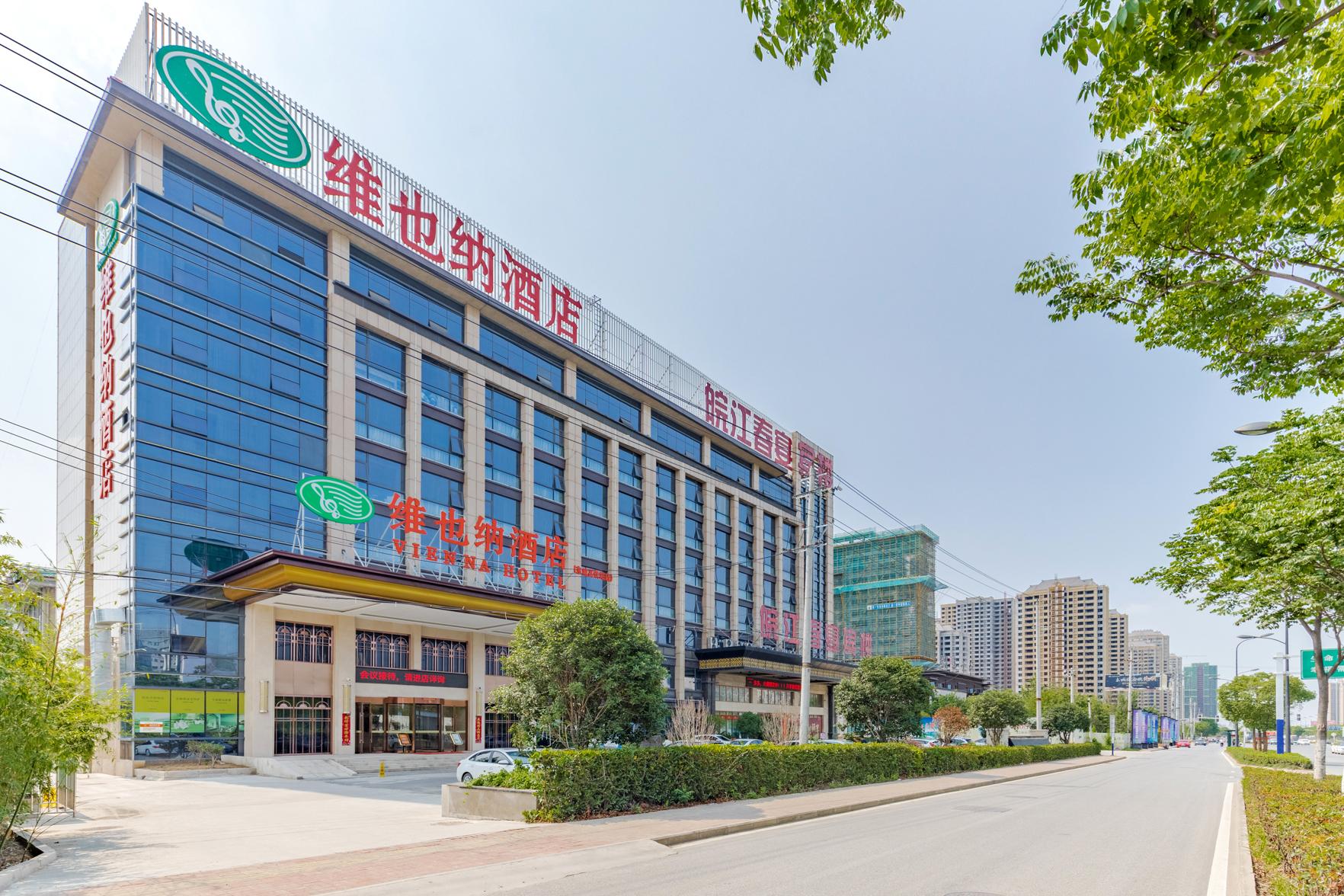 Vienna Hotel (Feidong Dongcheng High Speed Railway Station) 6/39