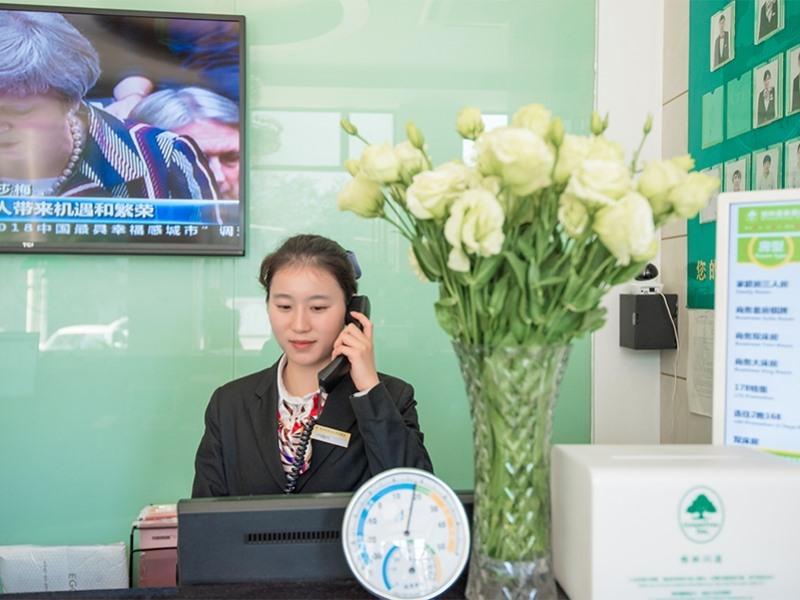 GreenTree Inn Hefei Yangtze River West Road Science Avenue Subway Station Express Hotel 7/50