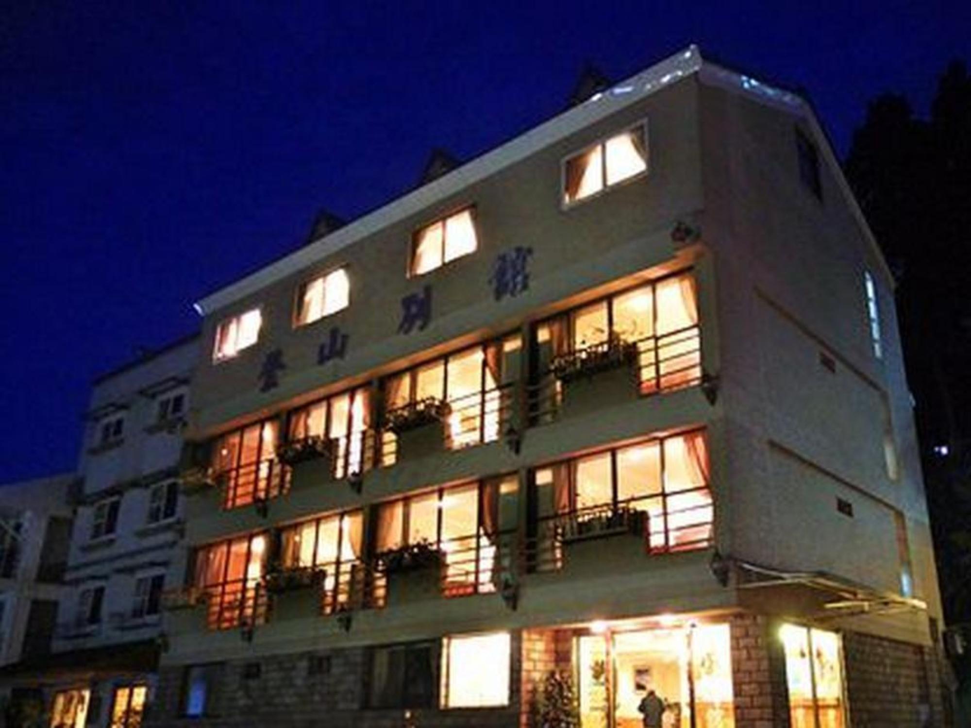 Ali-Shan Dengshan Hotel 3/33