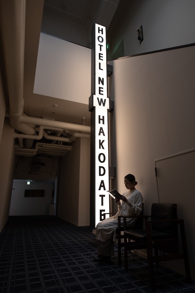 Hakoba Hakodate By the Share Hotels 9/61
