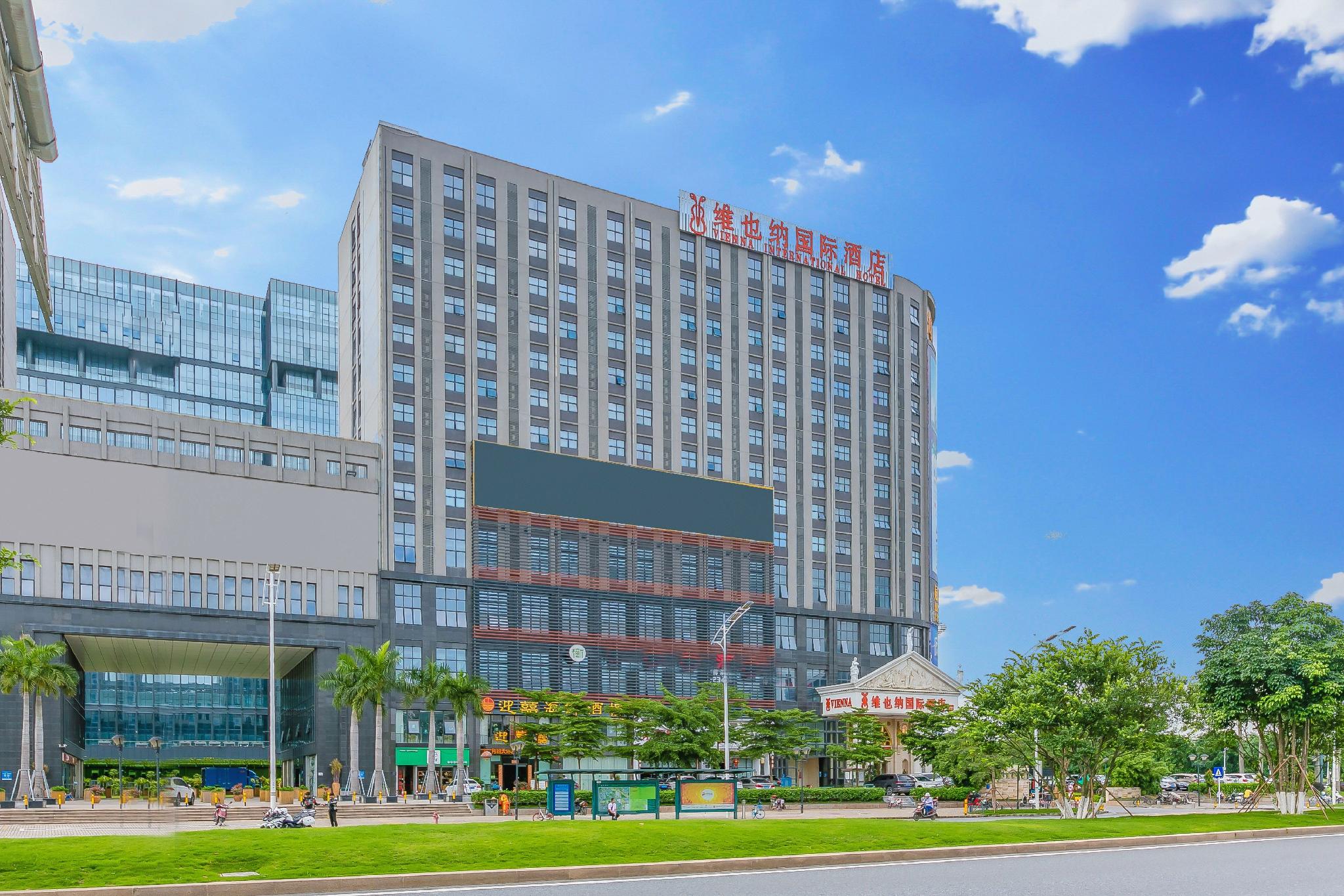 Vienna International Hotel (Shenzhen Guangqiao Road Tianliao) 5/34