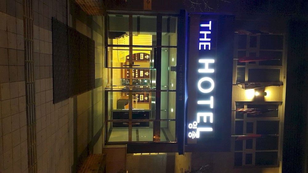 The Hotel Yeong Jong 5/50