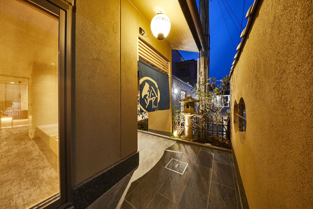 Rinn Shirakawa South 36/50