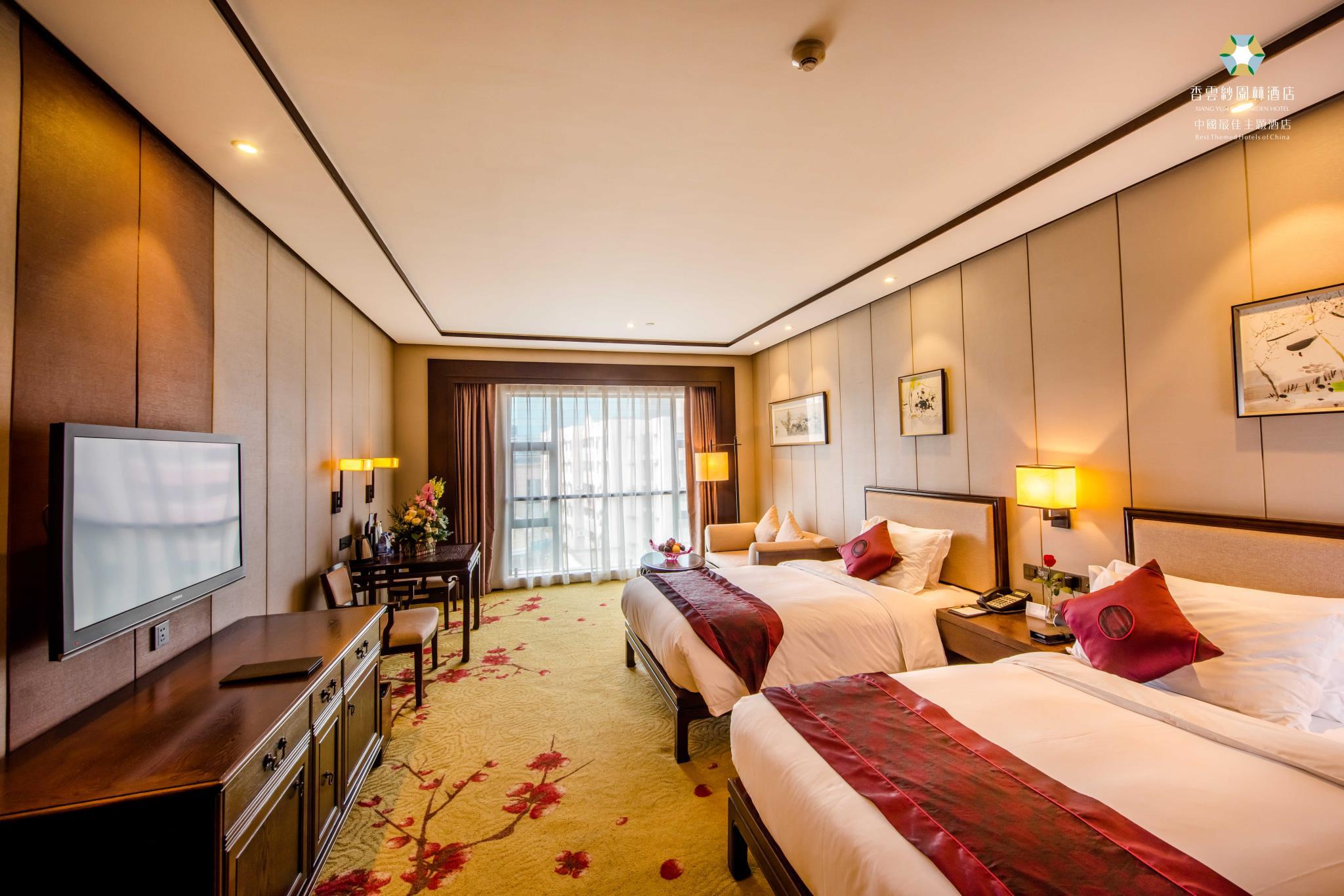 Boutique, Twin Beds