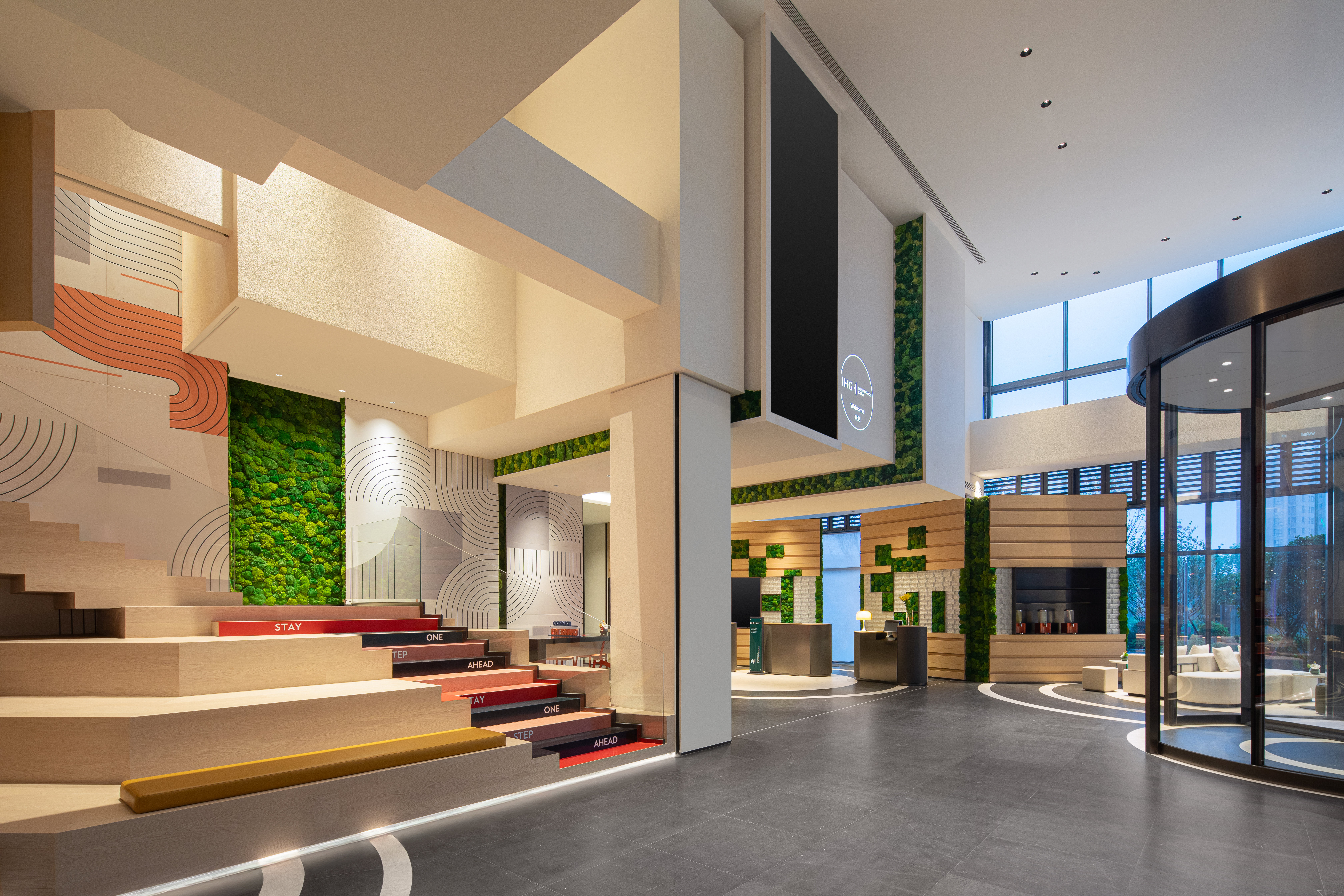 EVEN Hotel Shanghai Hongqiao CBD 7/14