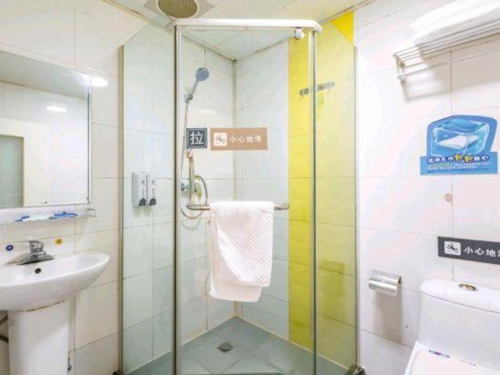 7 Days Inn (Beijing West Railway Station Maliandao) 43/48