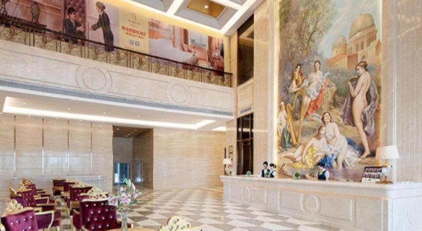 Vienna International Hotel (Huiyang Municipal Square) 11/43