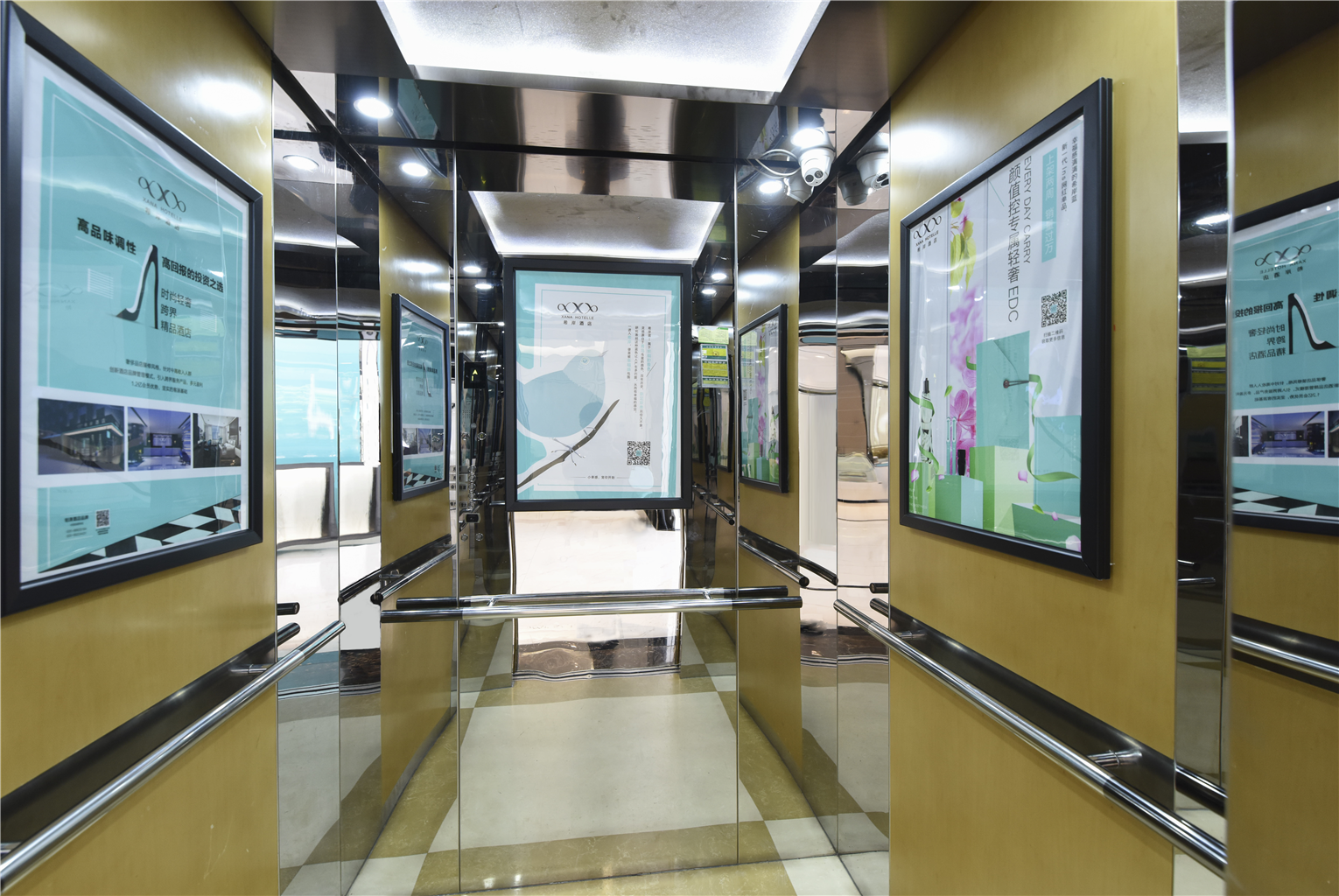 Xana Hotelle (Shenzhen Airport Terminal) 50/50
