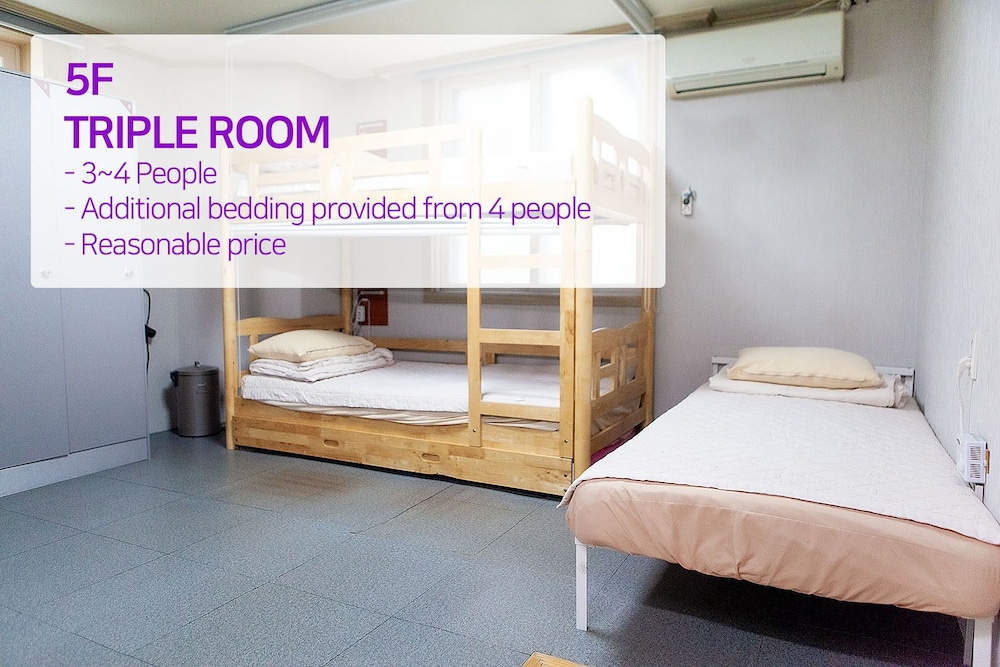 Familie Guest House Busan Station - Hostel 16/50