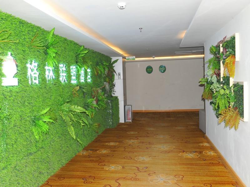 GreenTree Alliance Liaocheng Dongchangfu District Chenkou Road Liaocheng University Hotel 47/50
