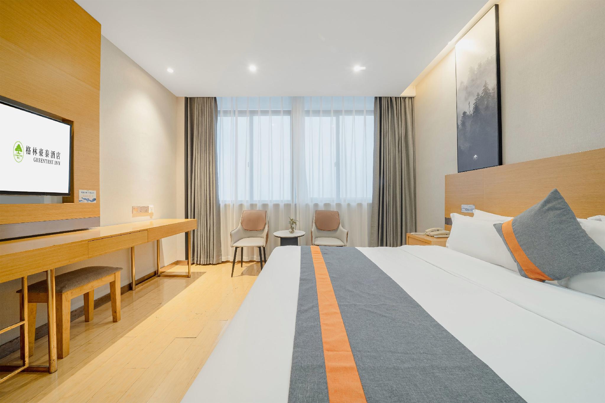 GreenTree Inn Huzhou Zhili Fortune Plaza Wuxing Avenue Express Hotel 20/53