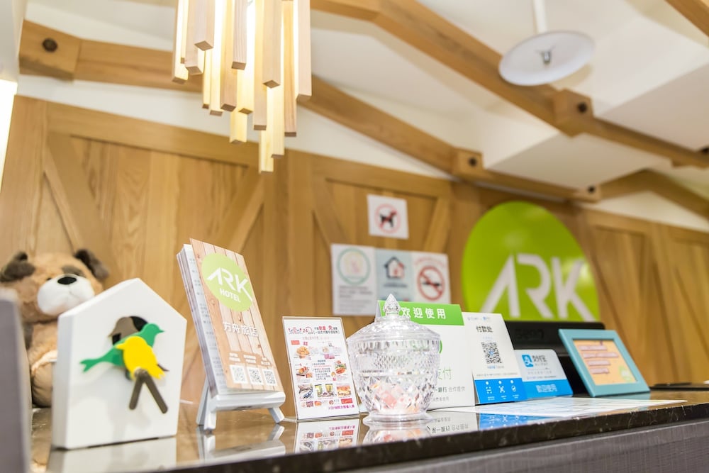 ARK HOTEL-CHANG'AN FUXING 9/52