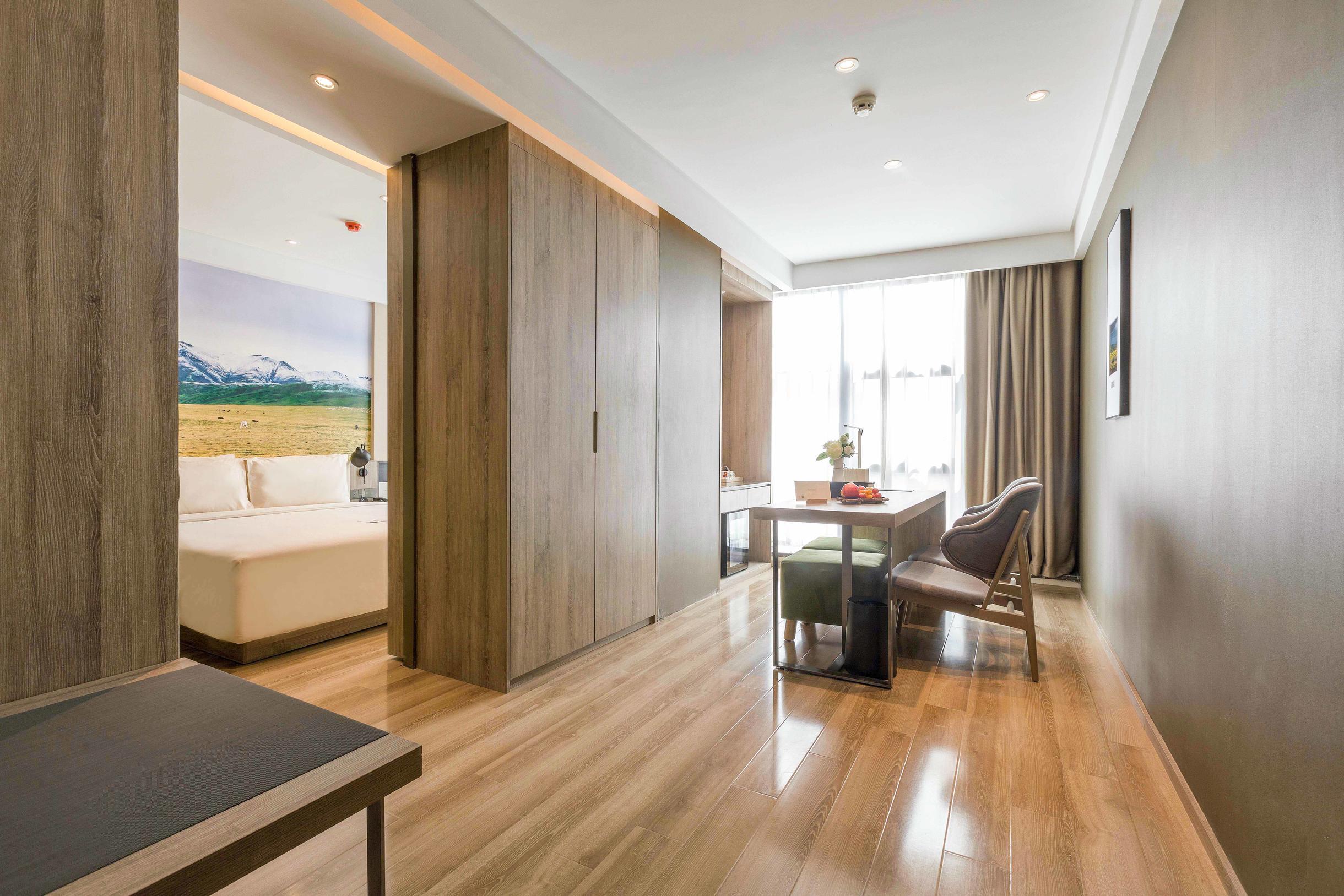 Atour Hotel Kunlun East Road Xining 24/31