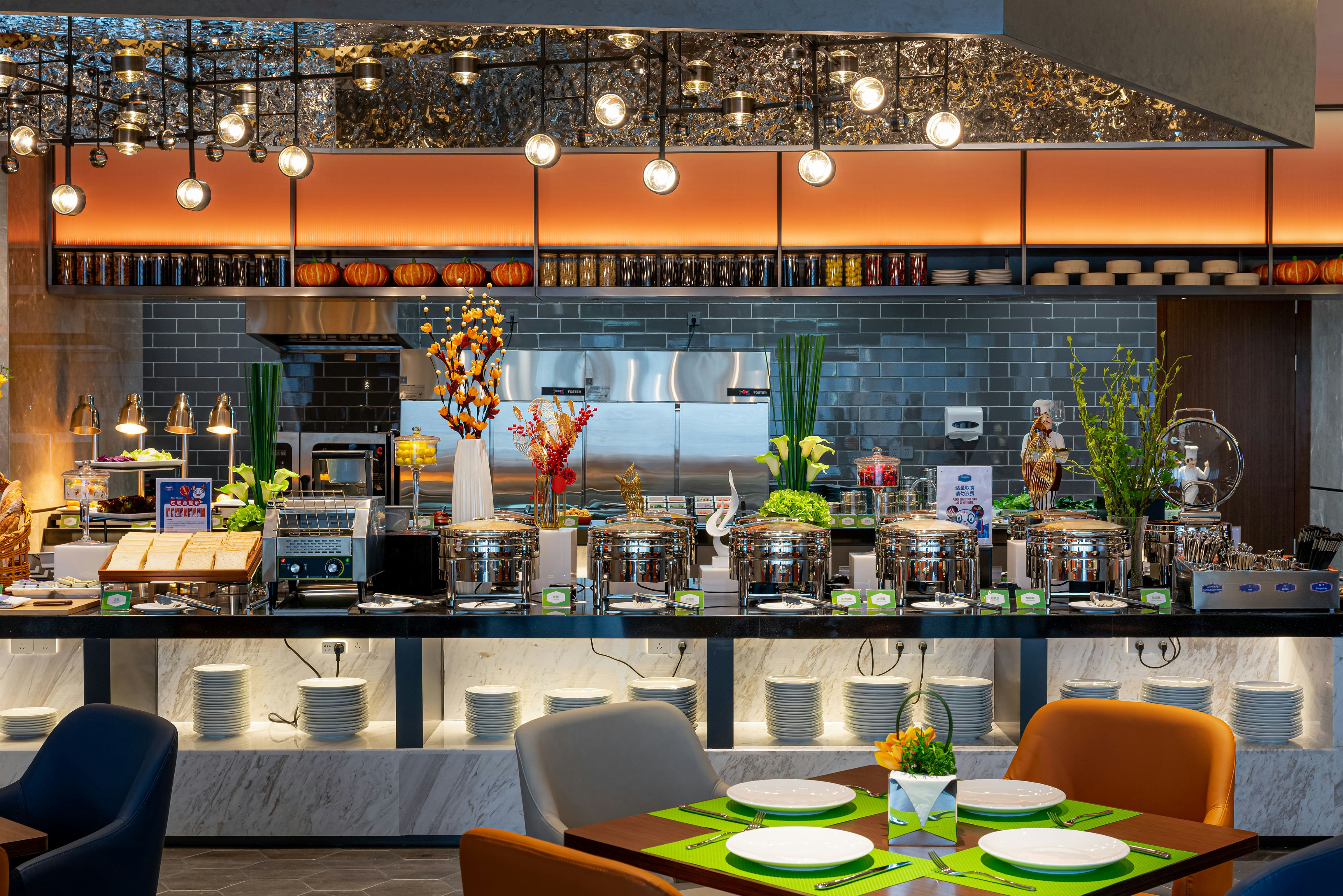 Hampton by Hilton Guangzhou Jinshazhou 31/50