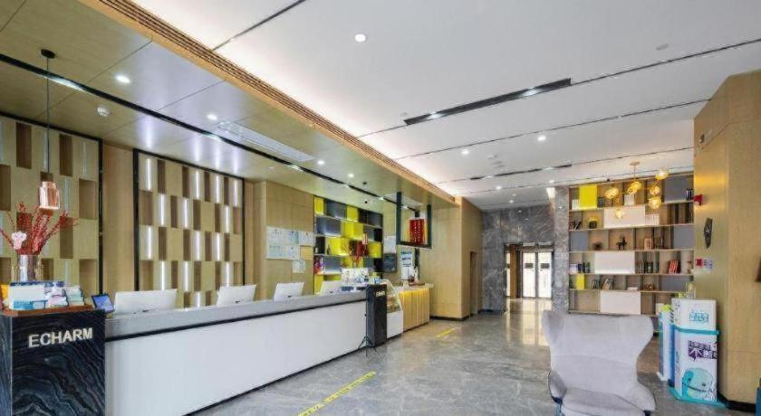 Echarm Hotel (Wuhan Huangpi) 18/70