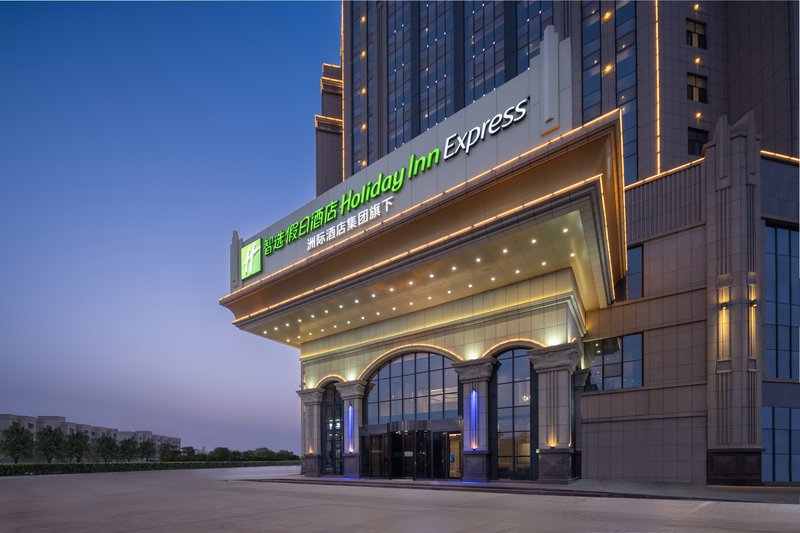 Holiday Inn Express Turpan 4/38