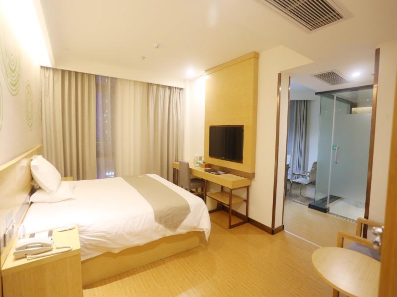 GreenTree Inn Fuzhou Linchuan Yizhong 20/53