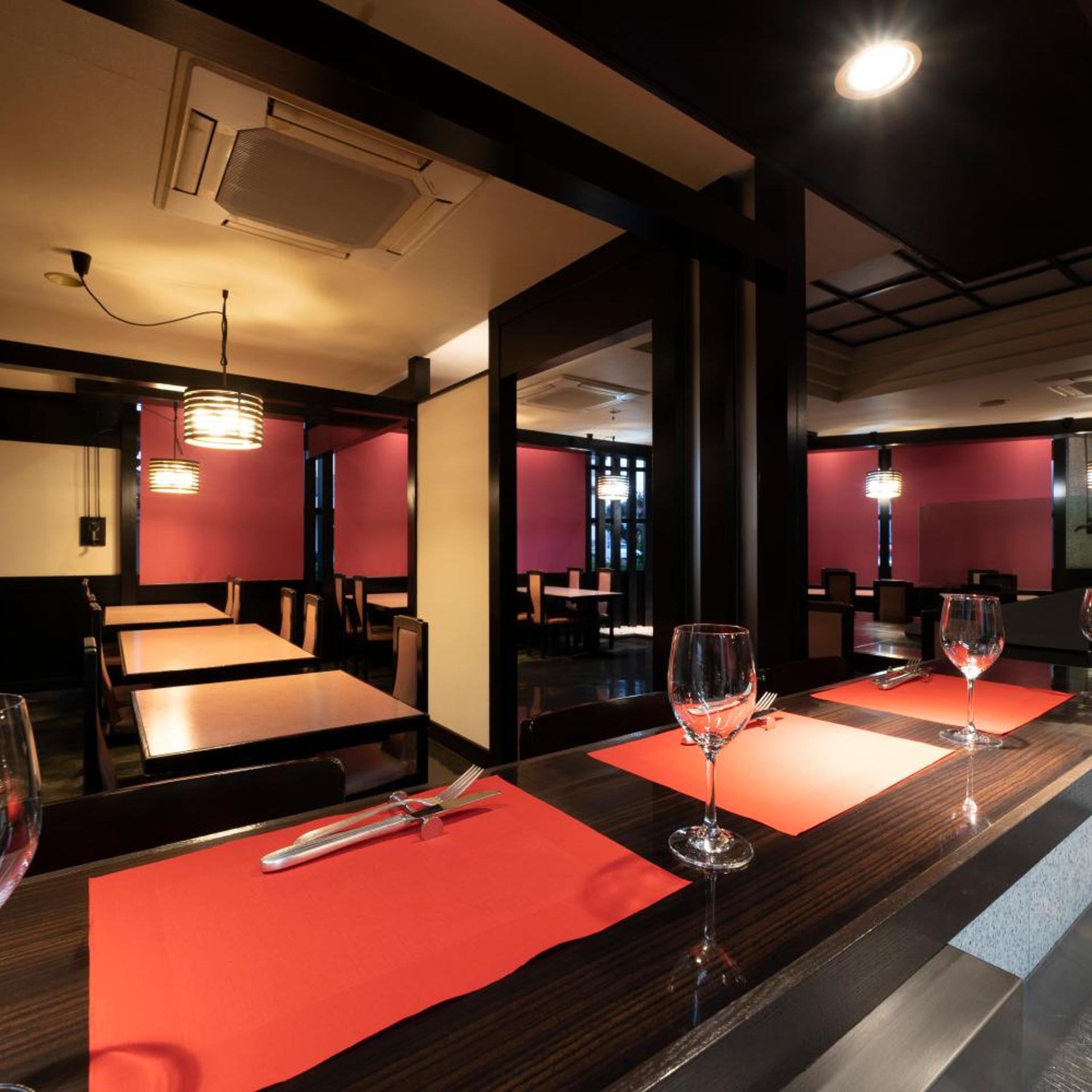 Ise City Hotel 26/50
