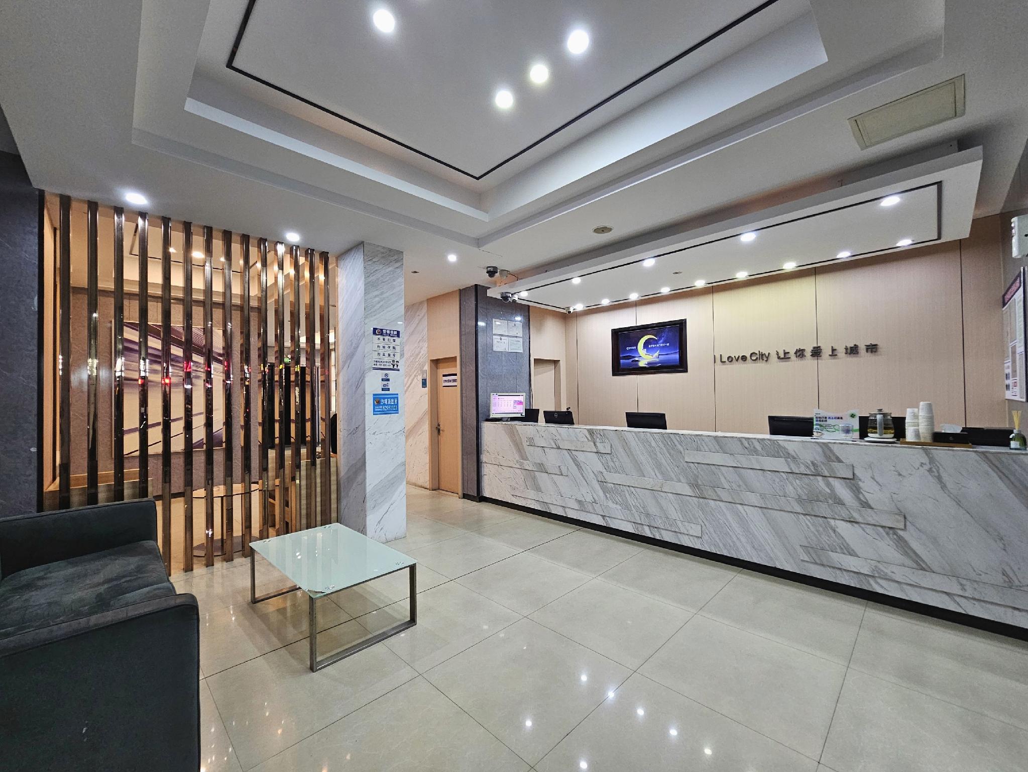 City Comfort Inn (Guangzhou Xintang Shapu Avenue) 11/48