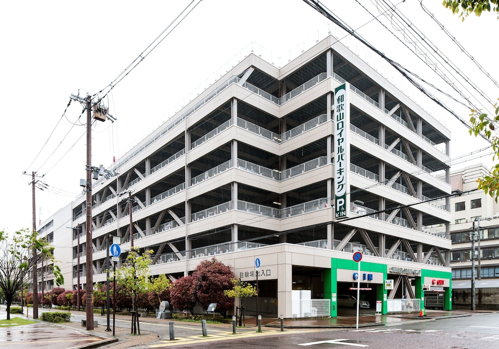 ダイワロイネットホテル和歌山 写真1