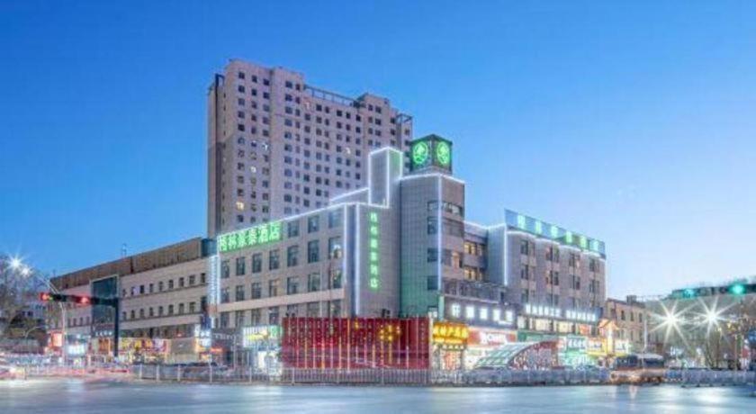 GreenTree Inn Geermu Walking Street Business Hotel 5/51