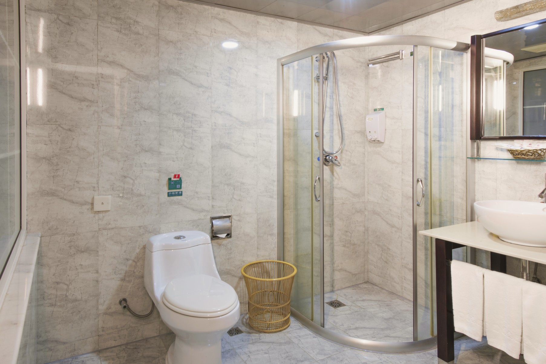 Zhuhai Special Economic Zone Hotel 23/23