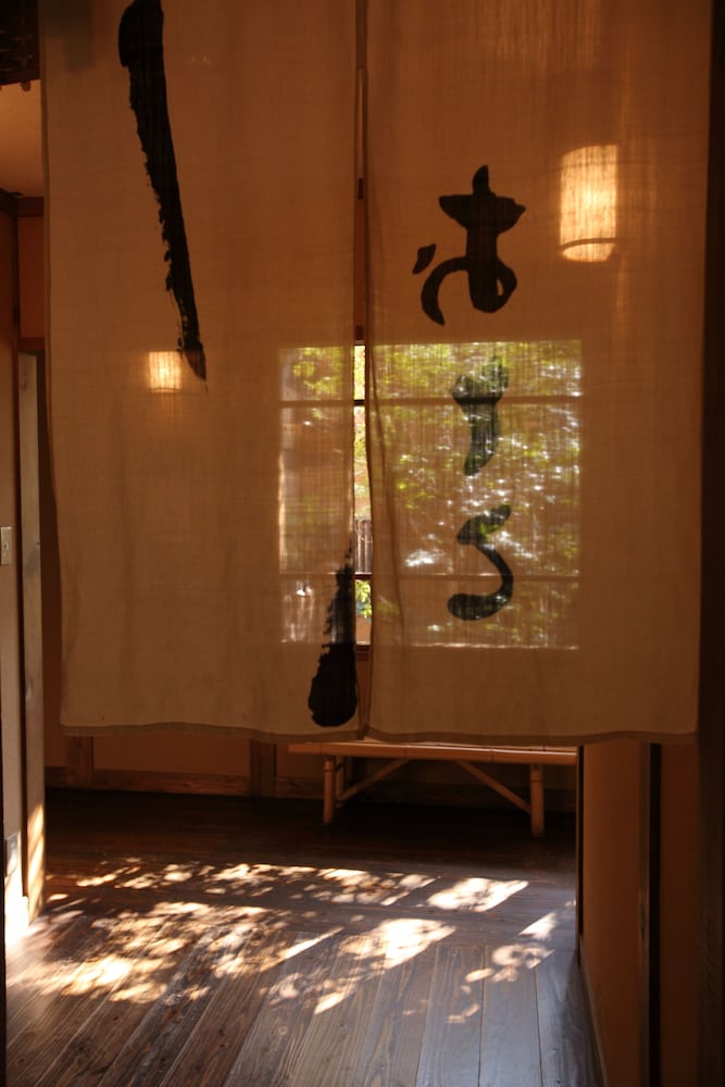 Kurokawa Onsen Oyado Noshiyu 23/50