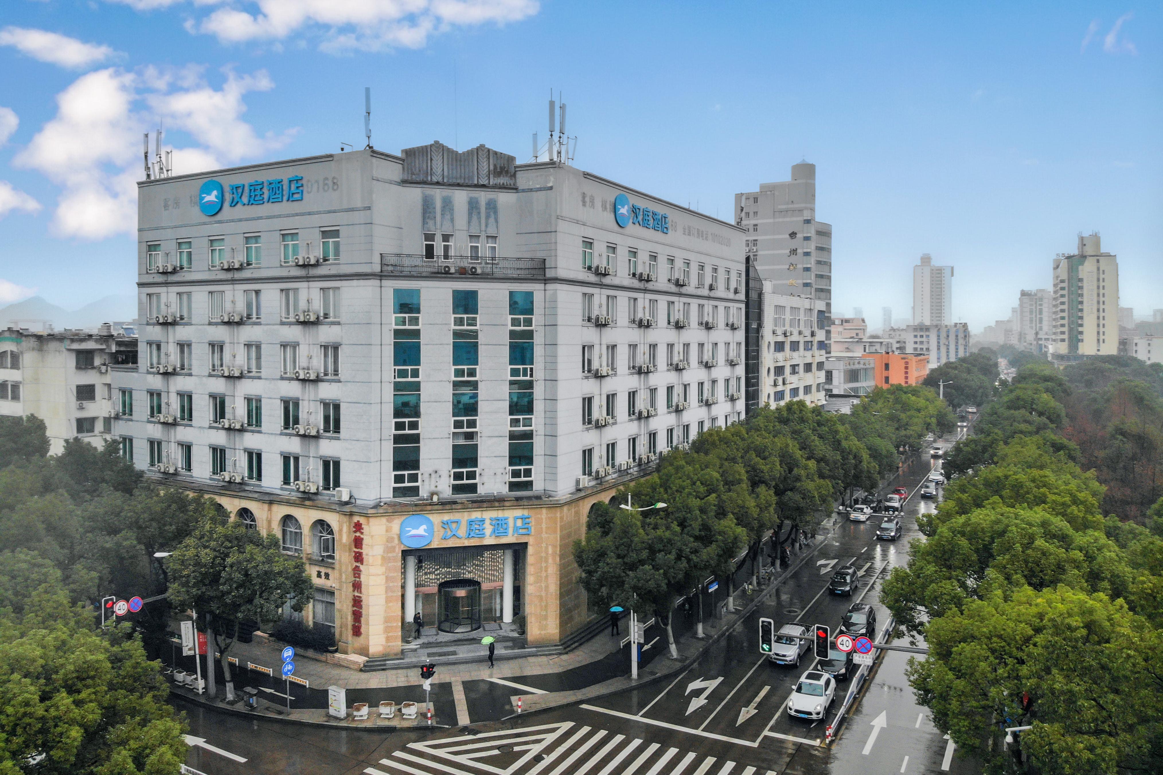 Hanting Hotel (Taizhou Jiaojiang Baolongcheng) 1/24