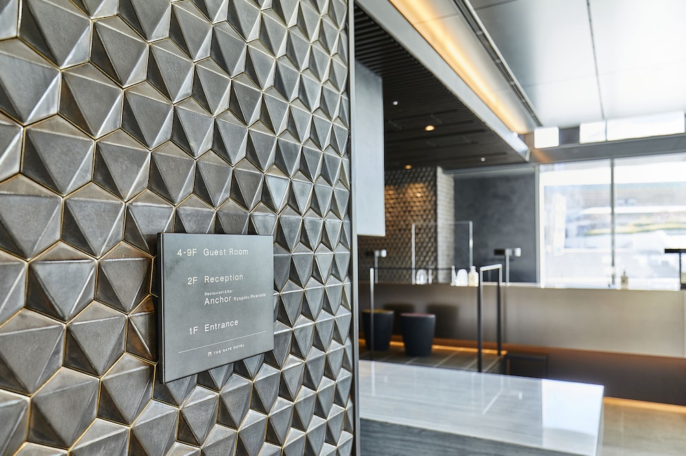 THE GATE HOTEL RYOGOKU by HULIC 9/50