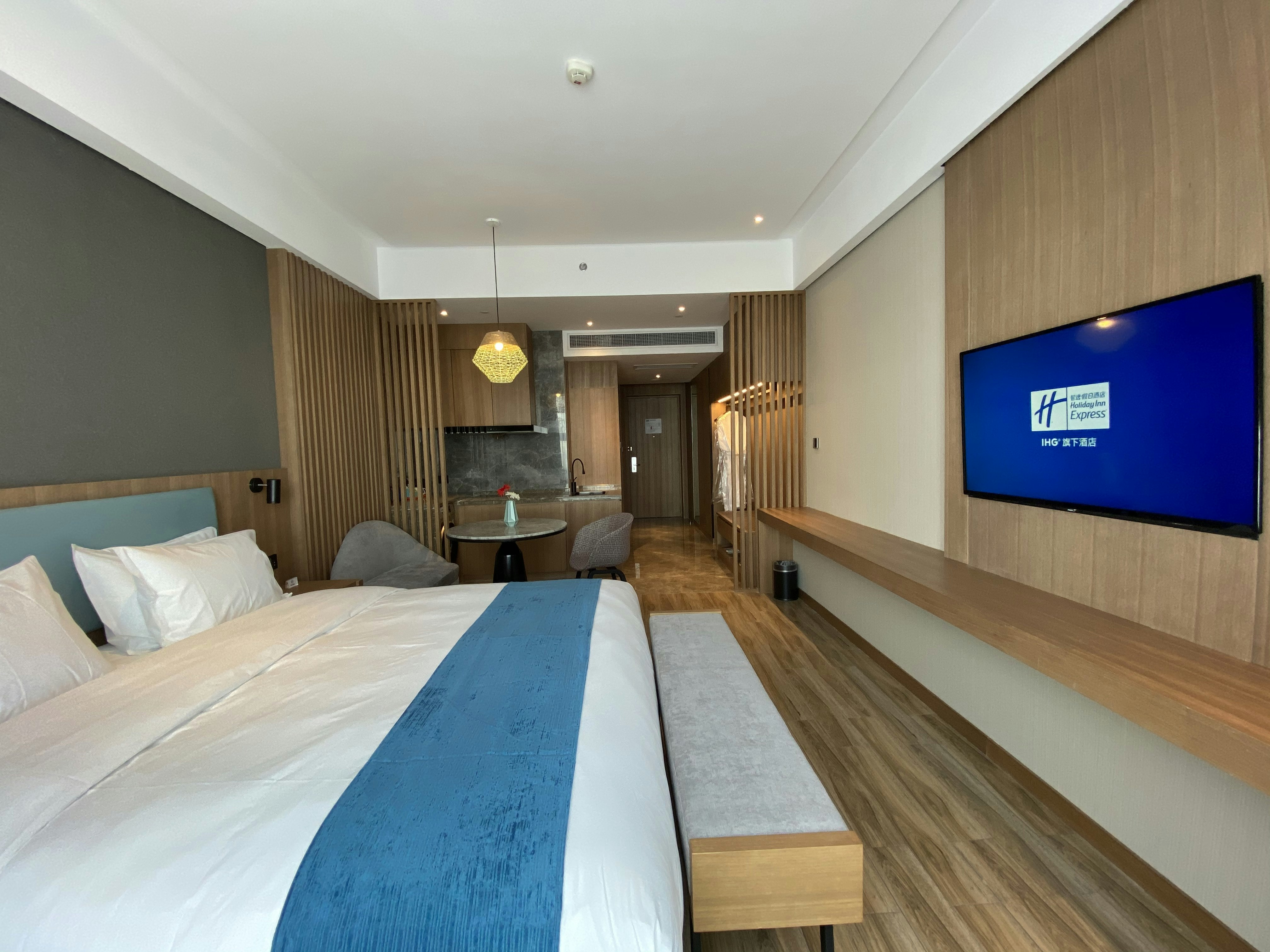 Holiday Inn Express Liaocheng Chiping 16/67