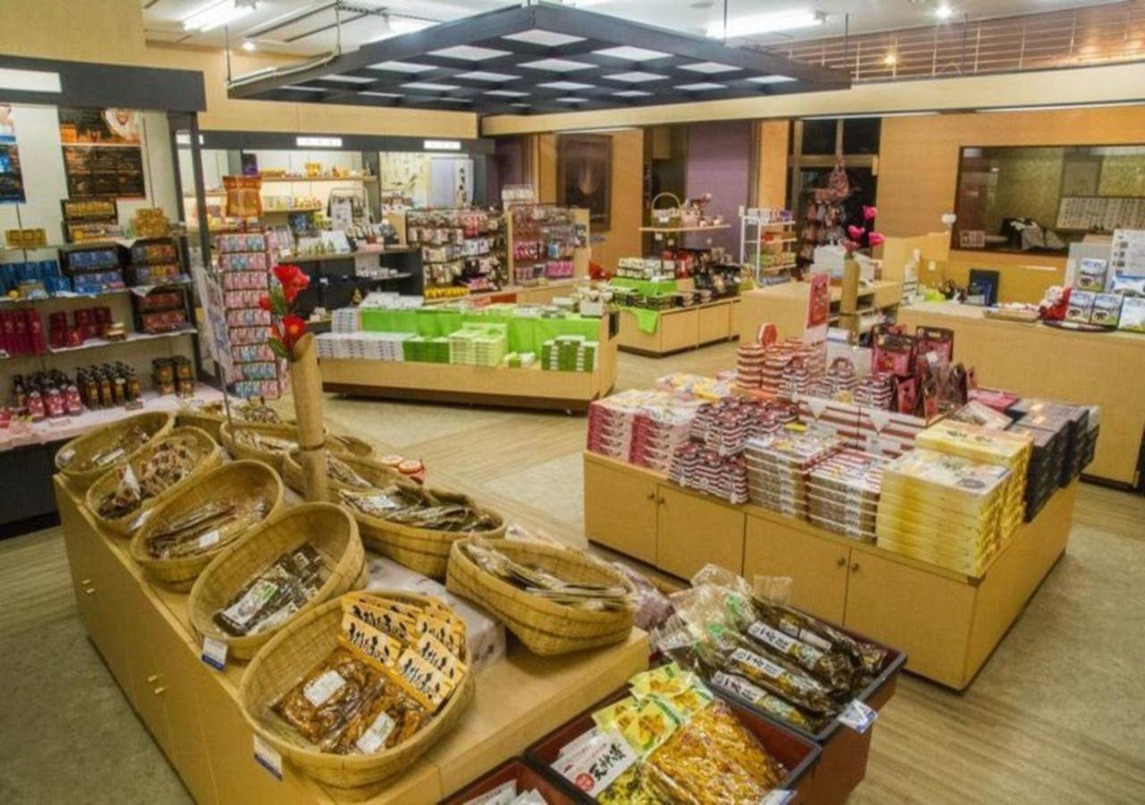Higashiyama Park Hotel Shinfugetsu 34/60