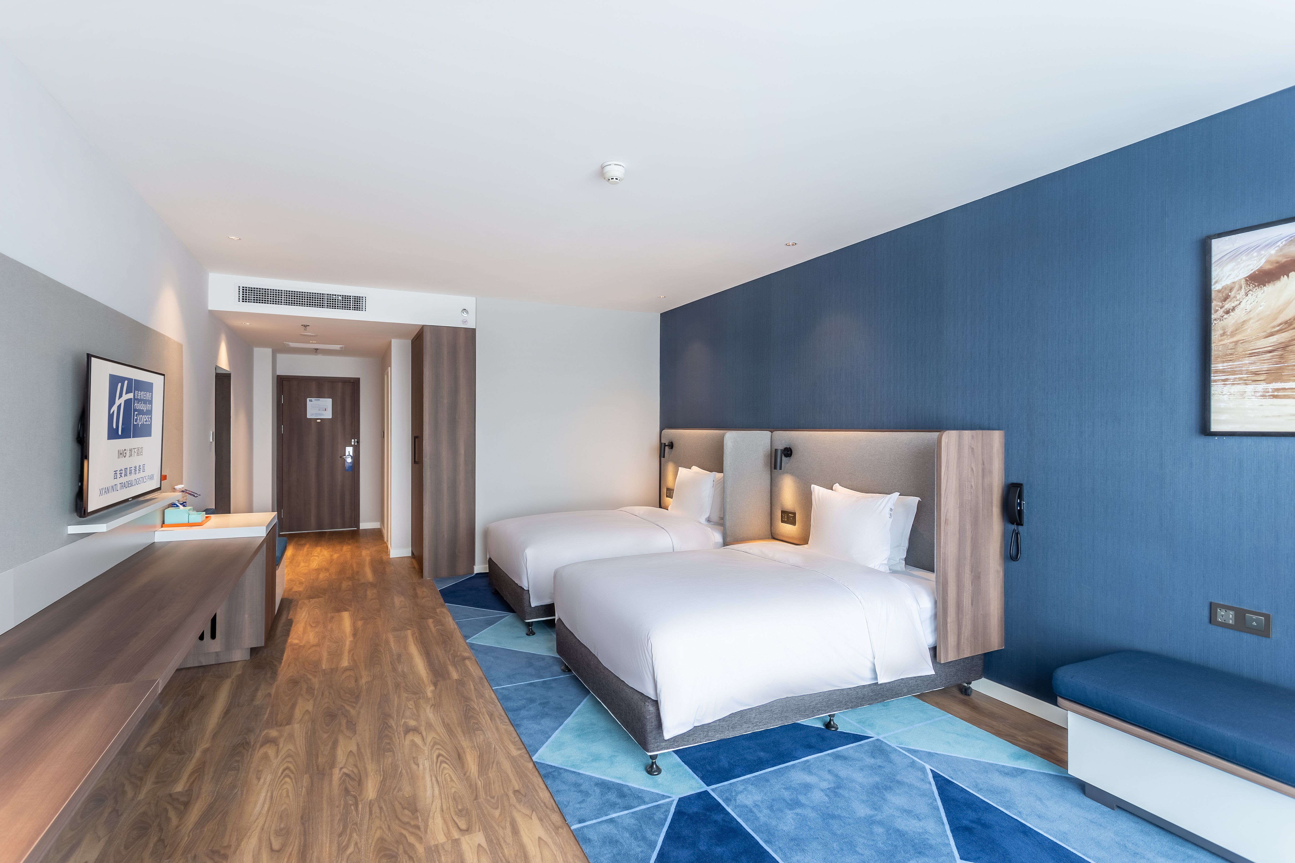 Holiday Inn Express Xi'an Intl Trade&Logistic Park 18/50
