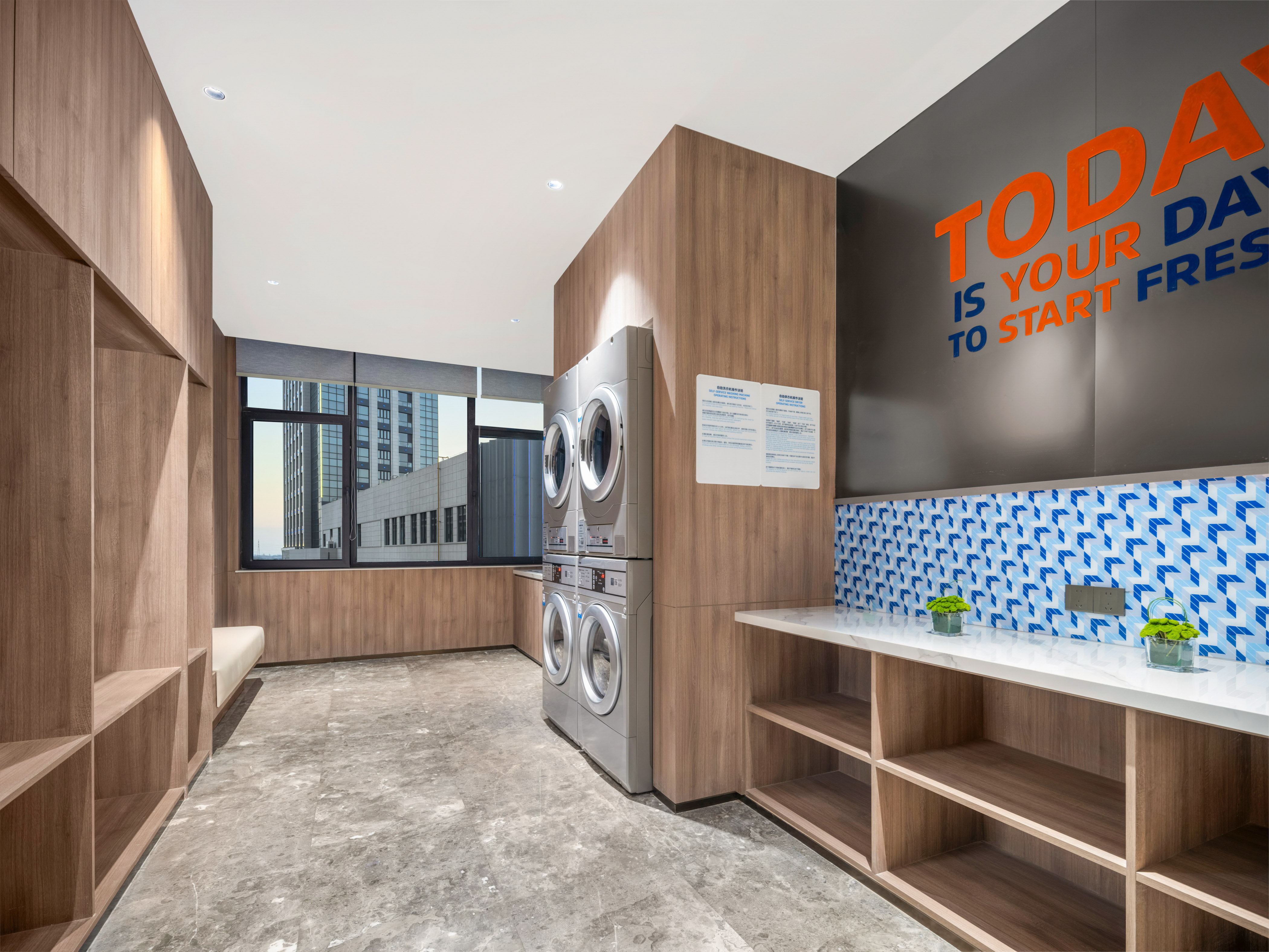 Holiday Inn Express Changzhou Henglin 12/33