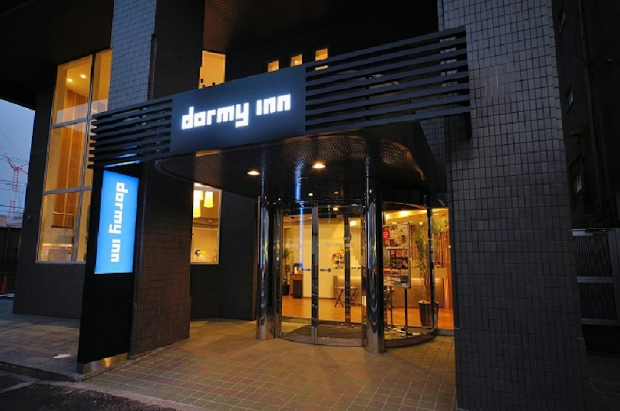Natural Hot Spring Dormy Inn Chiba City Soga 14/28