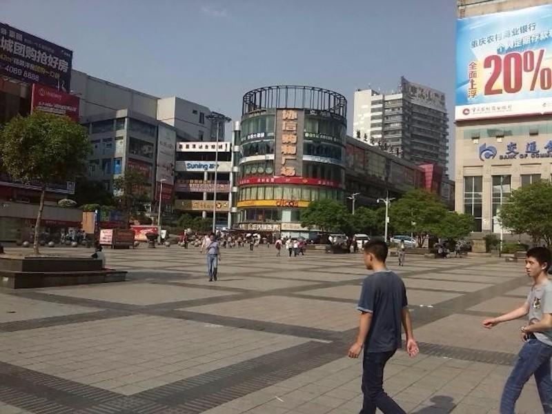 7 Days Inn (Chongqing Changshou Road) 33/37