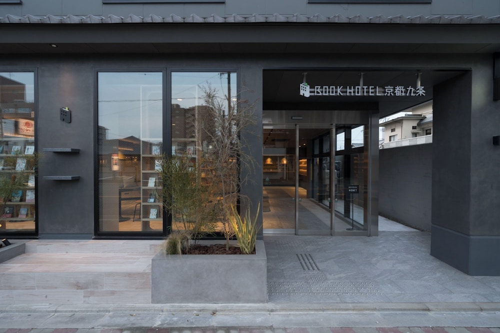 BOOK HOTEL Kyotokujo photo3