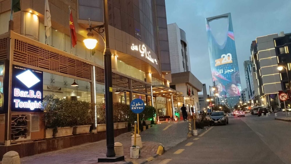 فندق ميلينيا العليا(Millennia Olaya Hotel) 74/79