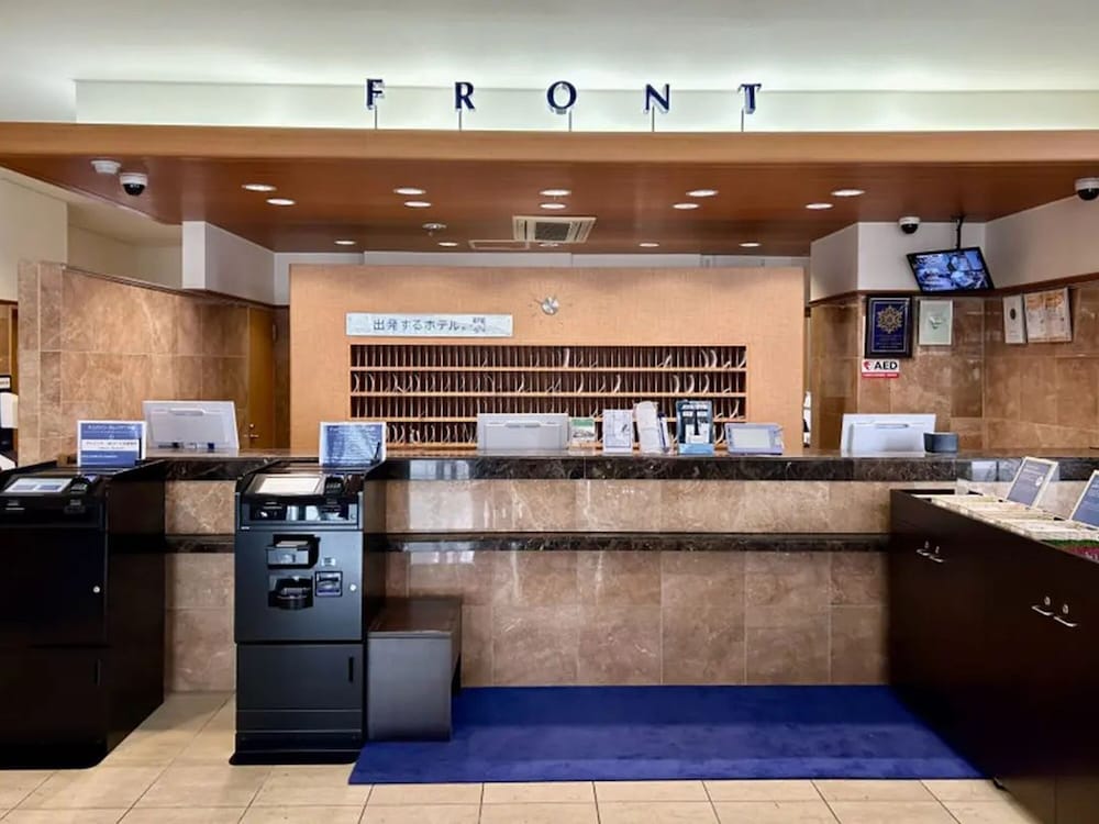 Toyoko Inn Himeji Eki Shinkansen Minami Guchi 11/63