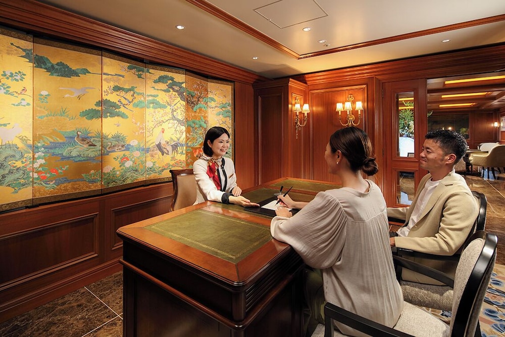 Hotel Chinzanso Tokyo 9/75