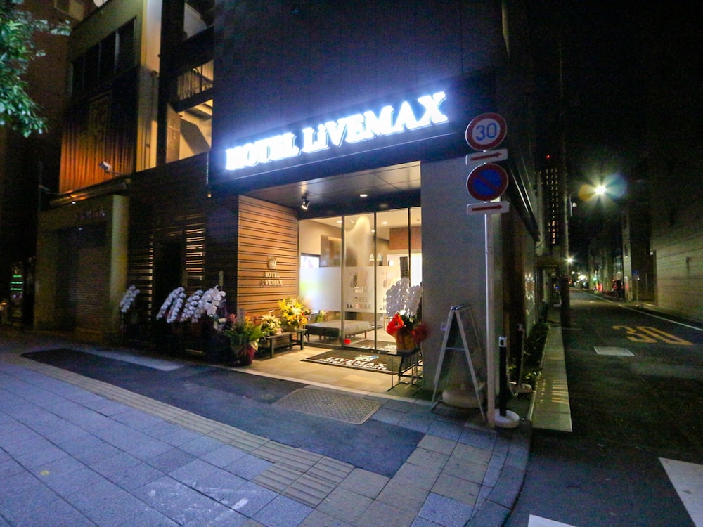 Hotel Livemax Asakusabashi Eki Kitaguchi 27/30