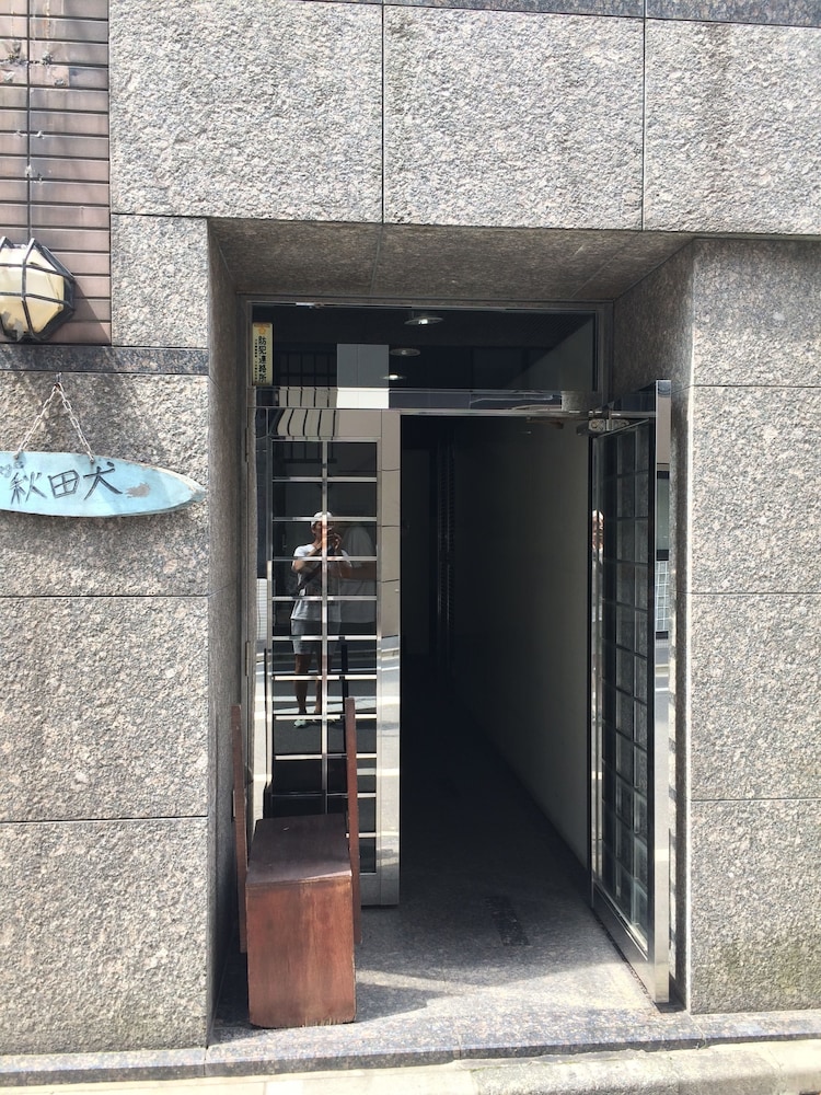 Bnb+ Costelun Akiba - Hostel Caters To Adult Female Only 6/50