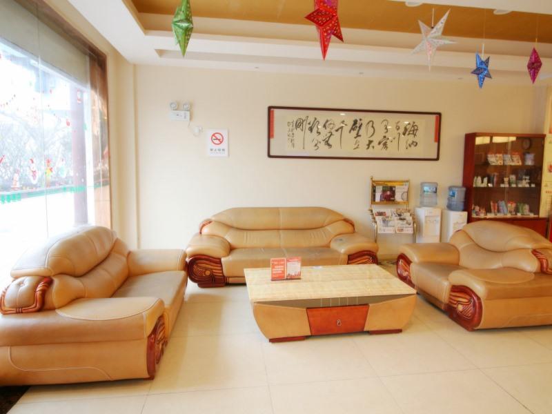 GreenTree Inn Changshu Fangta Park Pedestrian Street Business Hotel 14/21