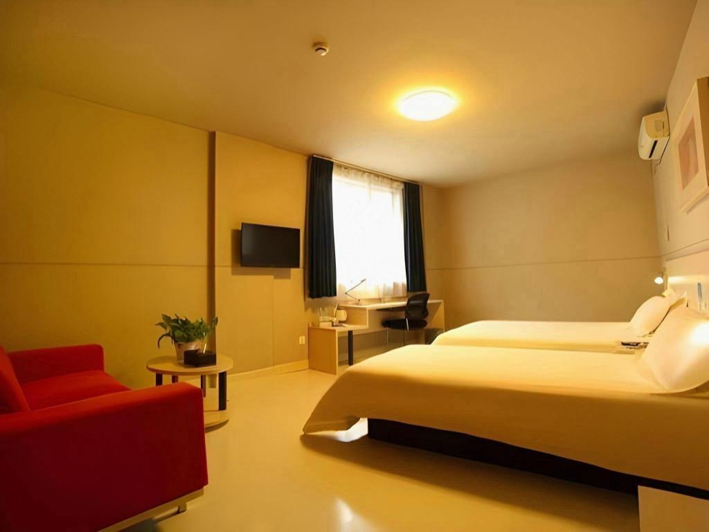 Jinjiang Inn (Wuxi Huishan District Government Wanda Plaza) 30/56