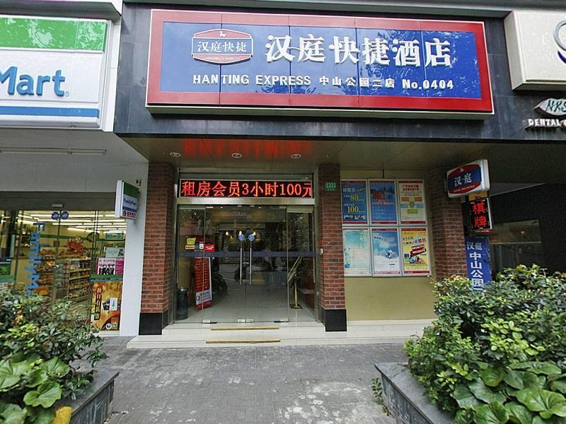 Hanting Hotel Shanghai Zhongshan Park Branch 2 4/40