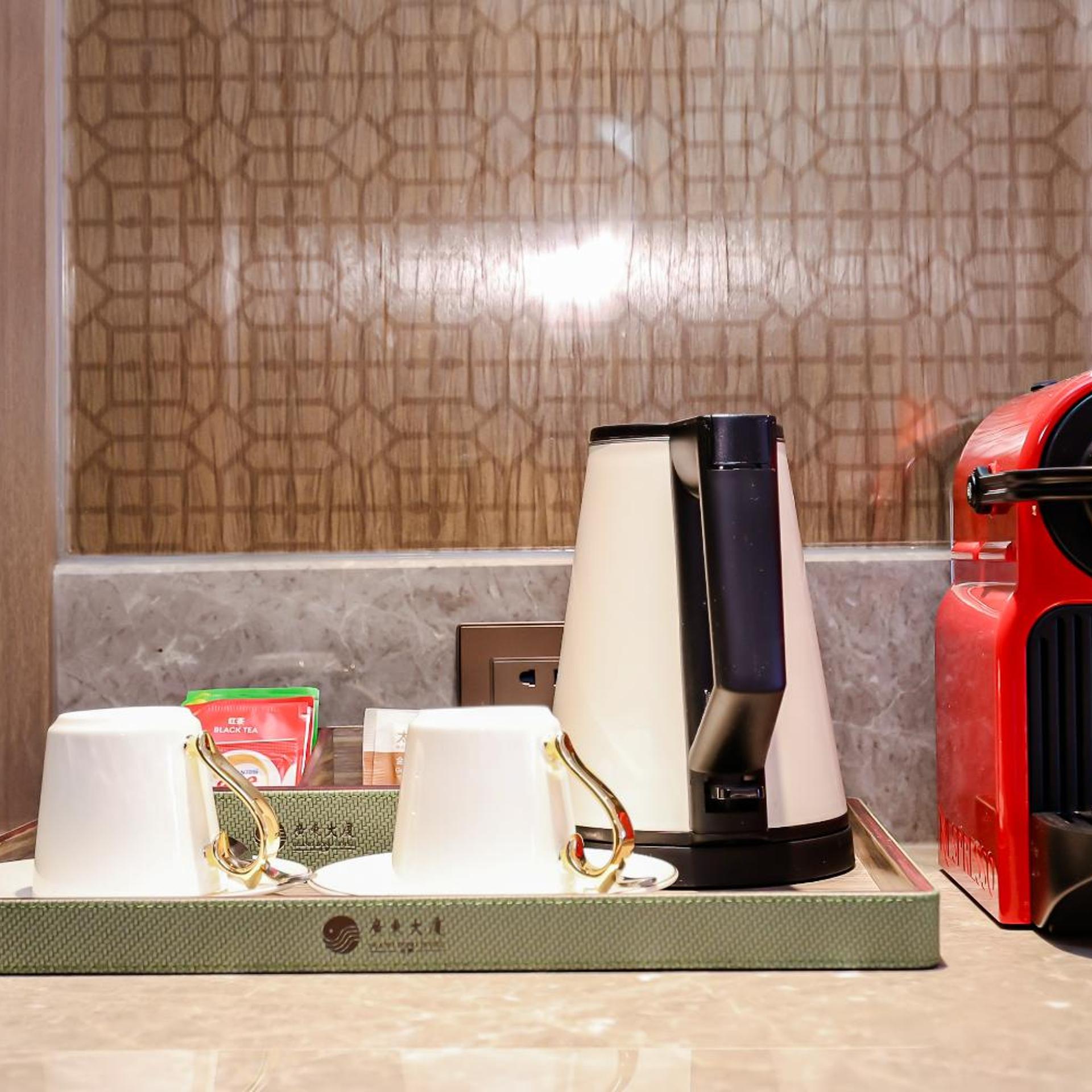 Guangdong Hotel Beijing 8/49