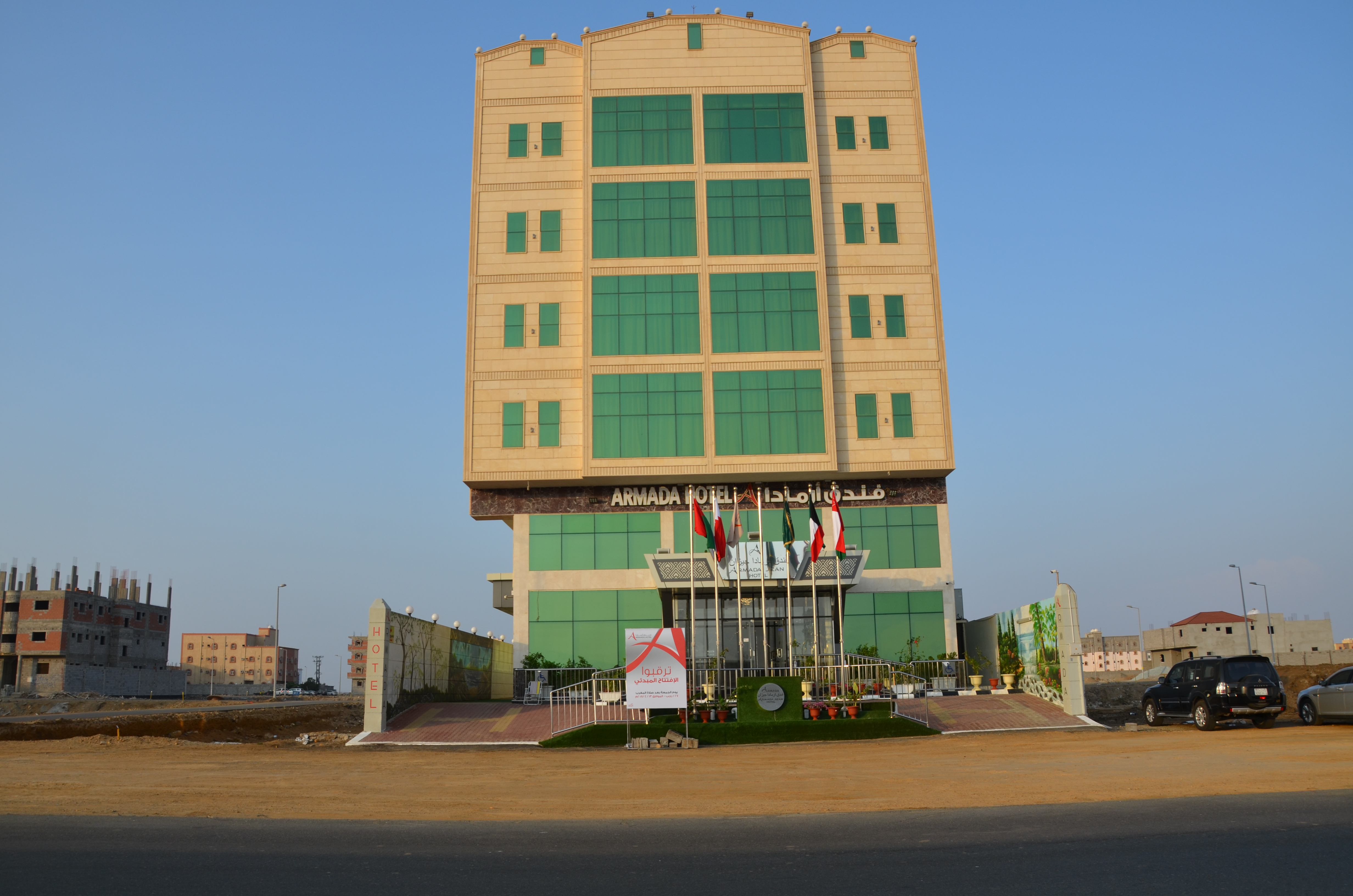 Golden New Armada in JIZAN