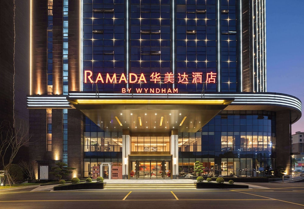 Ramada by Wyndham Huangshan Xiuning 2/25